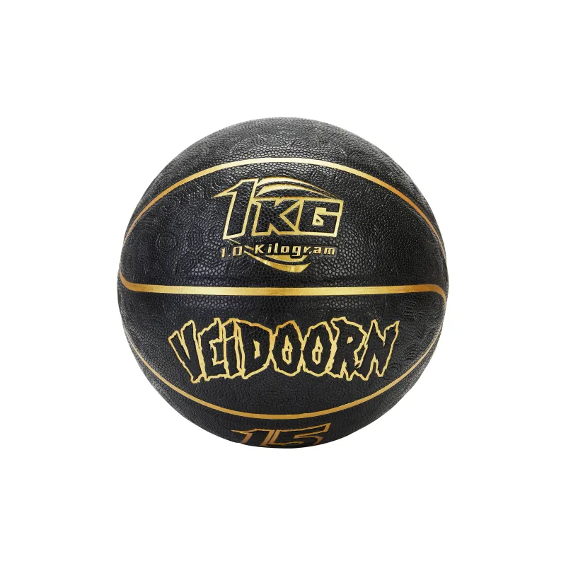 VEIDOORN PU Basketball Black Gold Size 7 Training Unisex-0