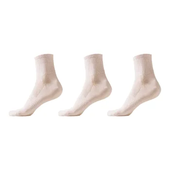FireMonkey Mid Calf Socks Unisex Combo Set