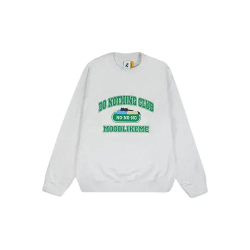 FAX FOR FMACM Sweatshirts Unisex Light Gray