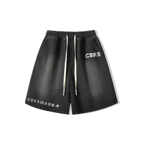 CSKS Denim Shorts Unisex