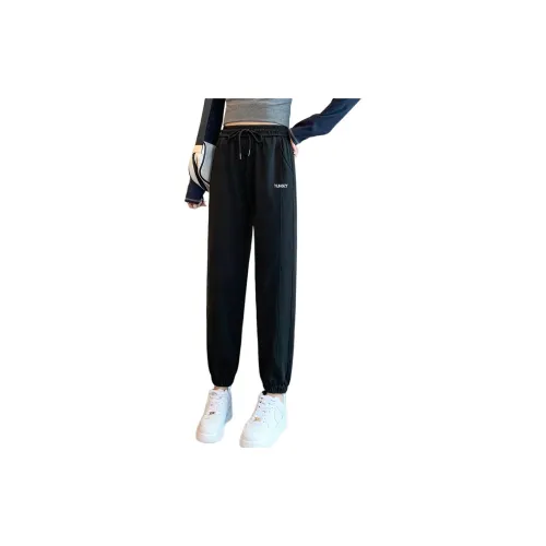 Muzi Casual Pants Women's Black