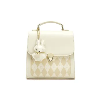 JOSINY PU Backpacks Crossbody Bags Regular Women's Light Yellow/Light Green