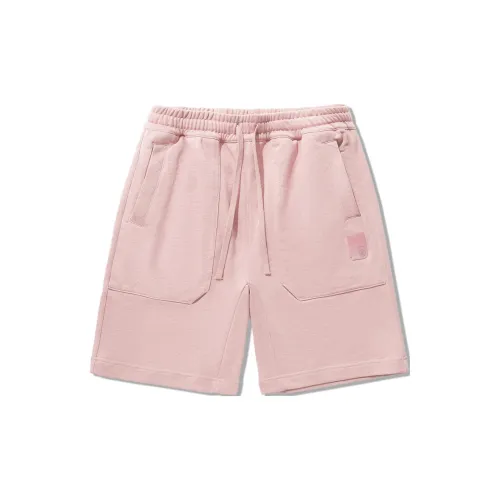 LiNing Casual Shorts Men Soft Pink Purple