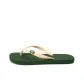 7005 Green