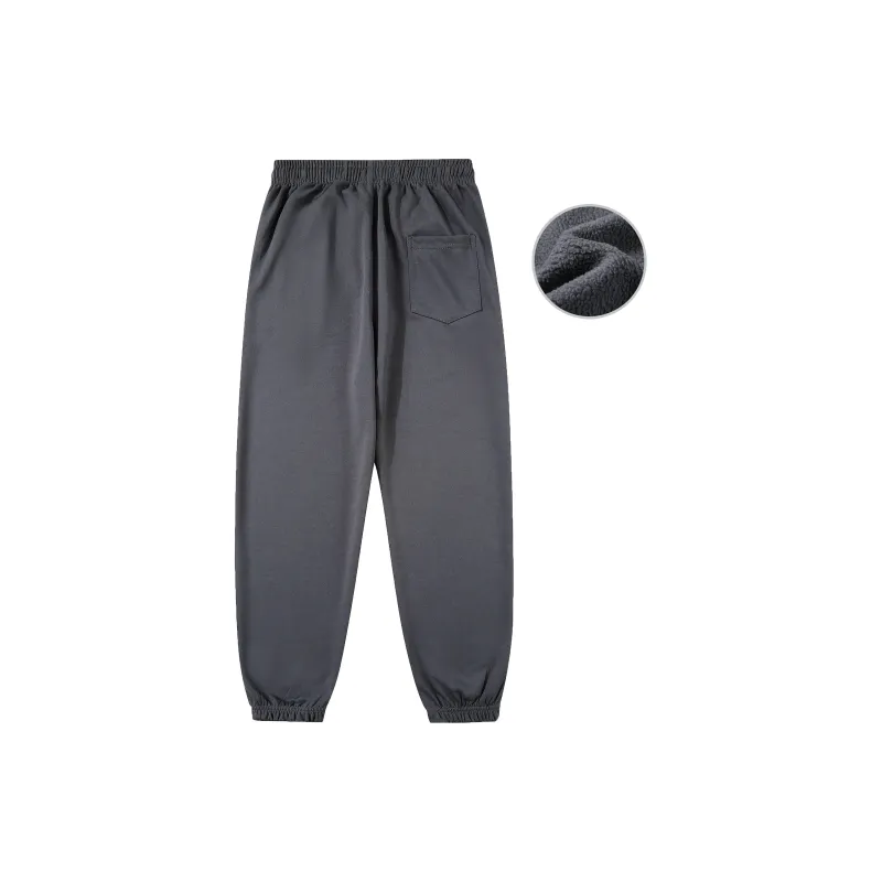 Feiyue Knitted Sports Pants Unisex-23