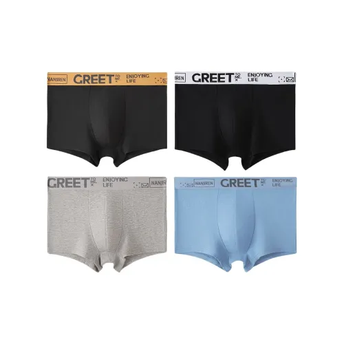 NANJIREN Men Underpants