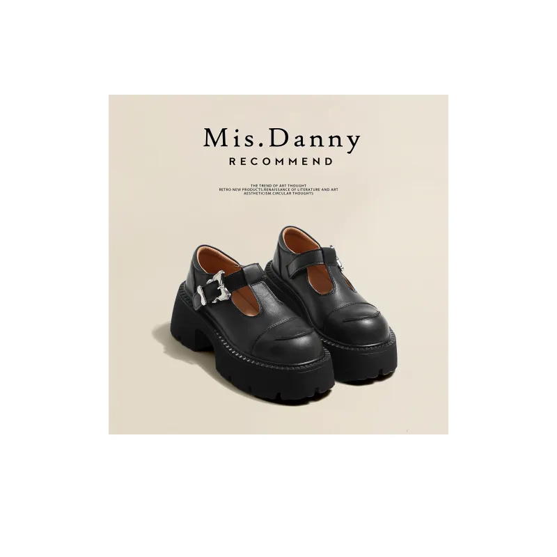 MIS. DANNY Open-Ended Mary Jane Casual Shoes Women's-1