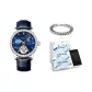 Silver Case Blue Dial Belt[Cuban Bracelet+Trendy Box]
