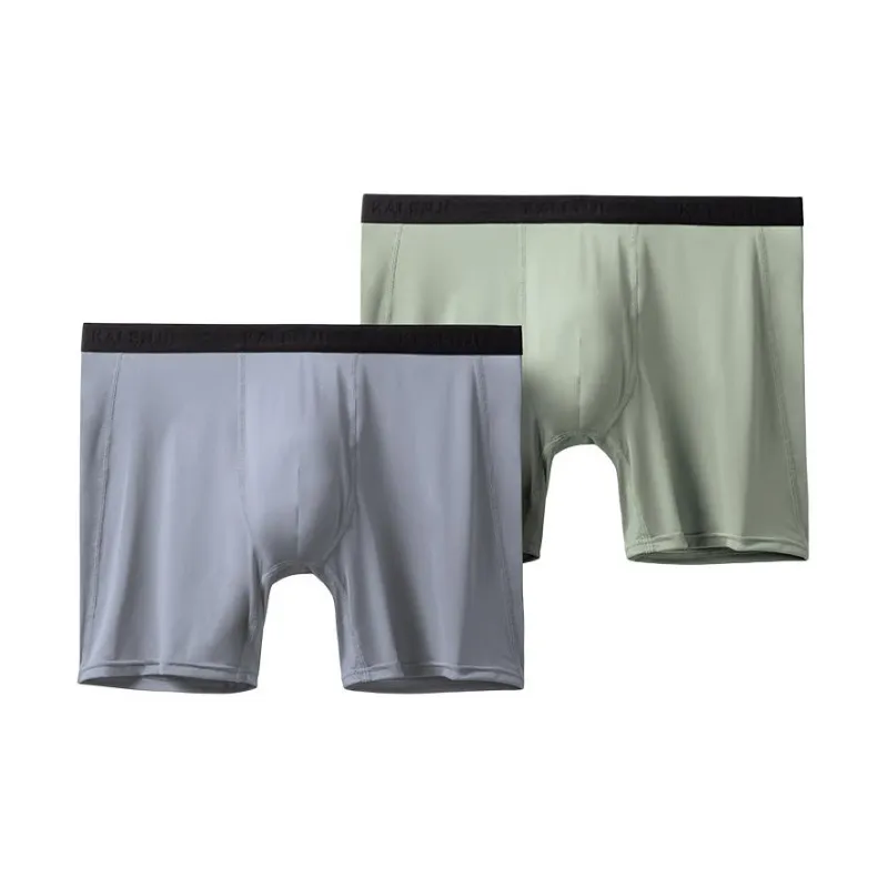 DECATHLON Boxer Shorts Men's 2 Pack-0