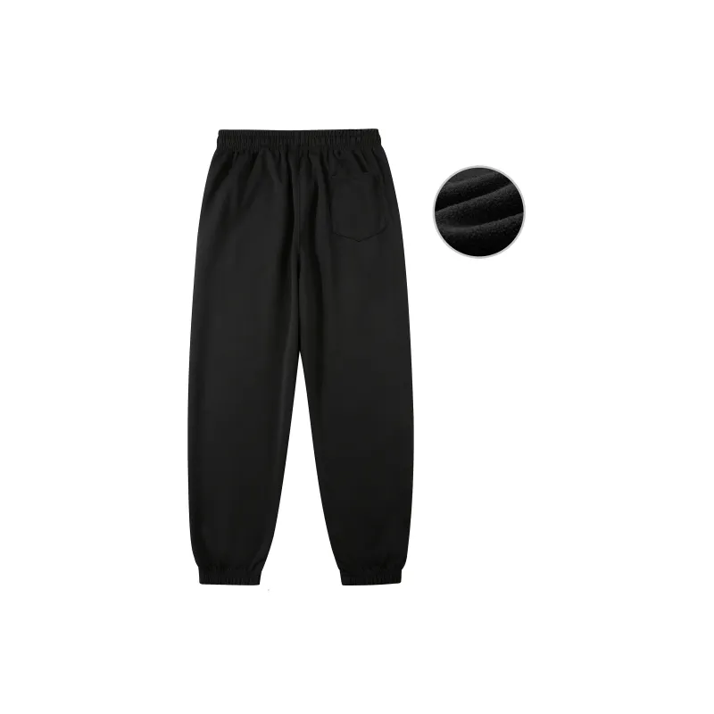 Feiyue Knitted Sports Pants Unisex-4