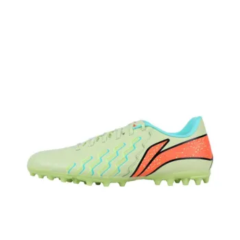 LiNing MG Rubber Short Studs Cushioning, Slip Resistant, And Abrasion Resistant Soccer Shoes Men's Green