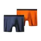 2 Pack (Dark Blue+Fierce Orange)