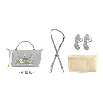 Luxury Care Artisan Workshop Bag Straps