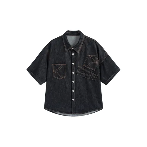 KREATE Unisex Shirt