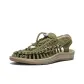 Martini Olive Green/Yellow