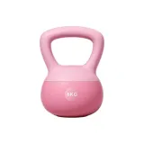 Cheese Peach Powder 6KG[Advanced Training]Advanced Training Women's/Basic Training Men's