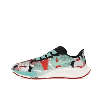 Nike Air Zoom Pegasus 37 Tokyo