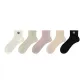 5 Pack, White+Aqua Green+Dusty Purple+Khaki+Black