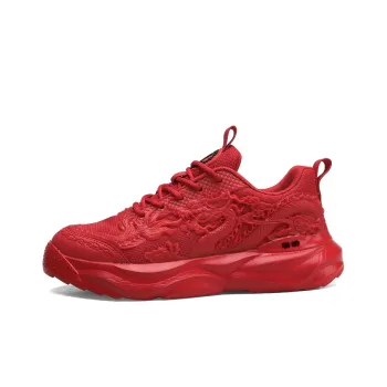 Locke Chinese Zodiac Dragon Lightweight Height Increasing Low-Top Chunky Sneakers Men's