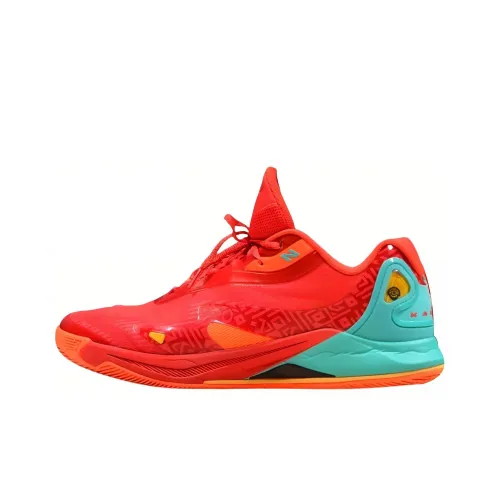 New Balance Kawhi 4 PE Wear-Resistant Low-Top Basketball Shoes Men's Red Orange Blue