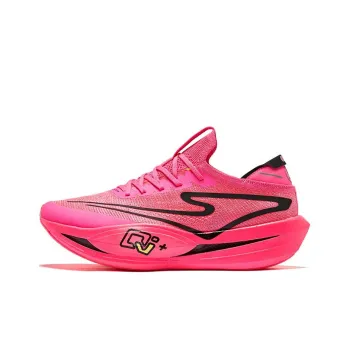 Erke Zhijing Pro Cushioning Wear Resistant Rebound Low Top Running Shoes Men's Dragon Fruit Red