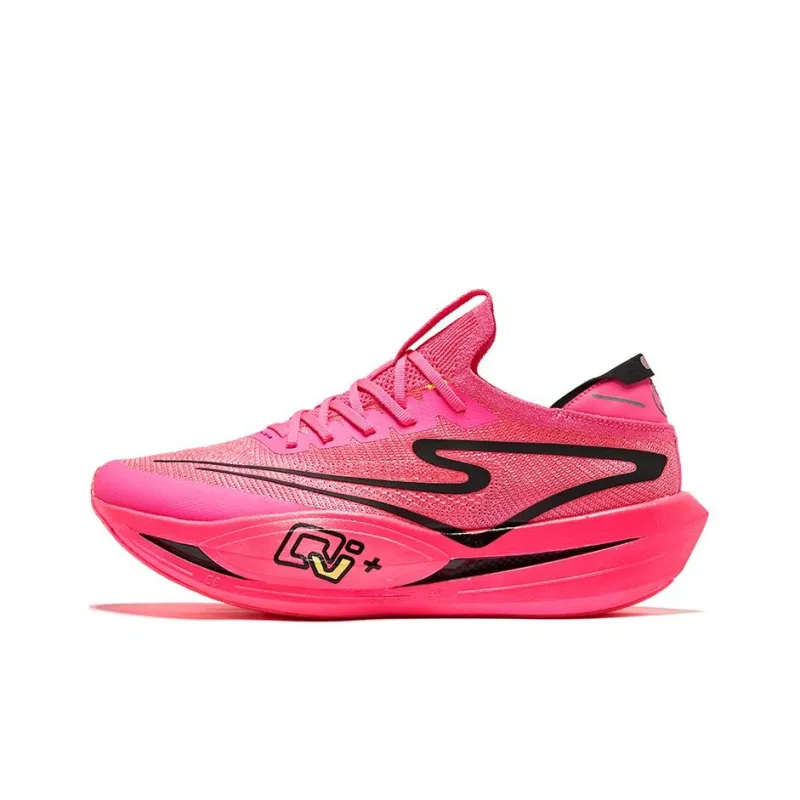 Erke Zhijing Pro Cushioning Wear-Resistant Rebound Low-Top Running Shoes Men's Dragon Fruit Red-0