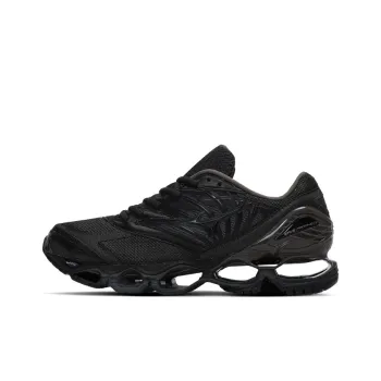 Mizuno Wave Prophecy Ls Vainl Archive Street Knowledge
