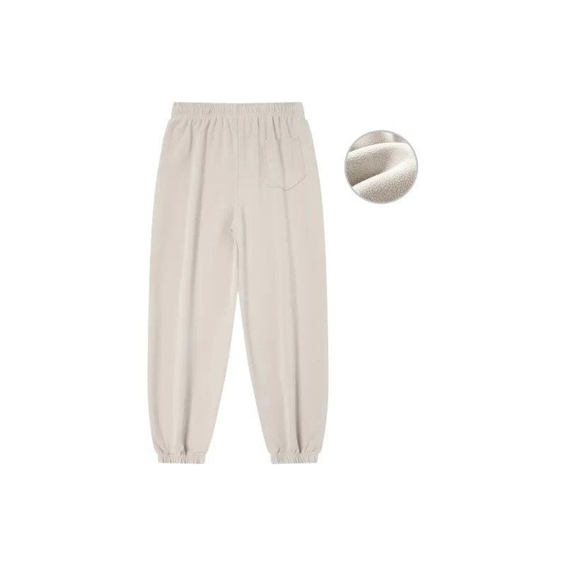 Feiyue Knitted Sports Pants Unisex-13