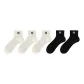 5 Pack, White 3+Black 2