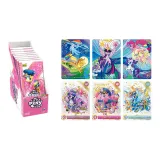 Huiyue Bag Full Set (Includes 2 Rainbow Bags)