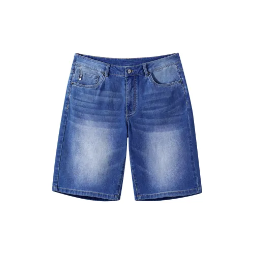 CAMEL Urban Function Series Denim Shorts Men Blue