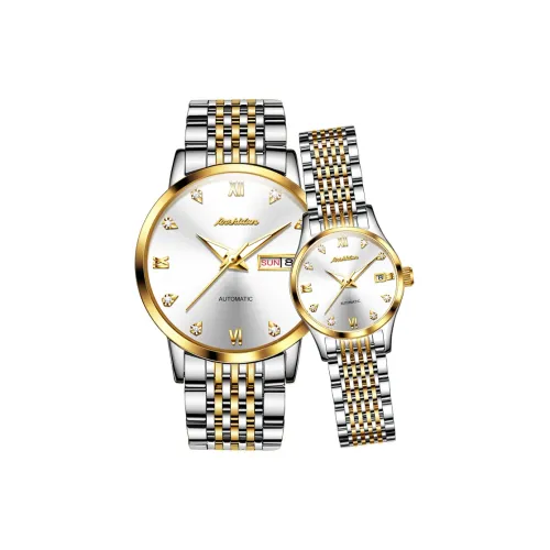 Jin Shi Dun Unisex Watch