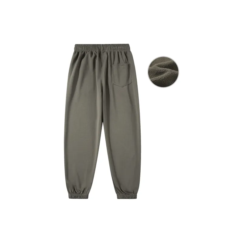 Feiyue Knitted Sports Pants Unisex-9