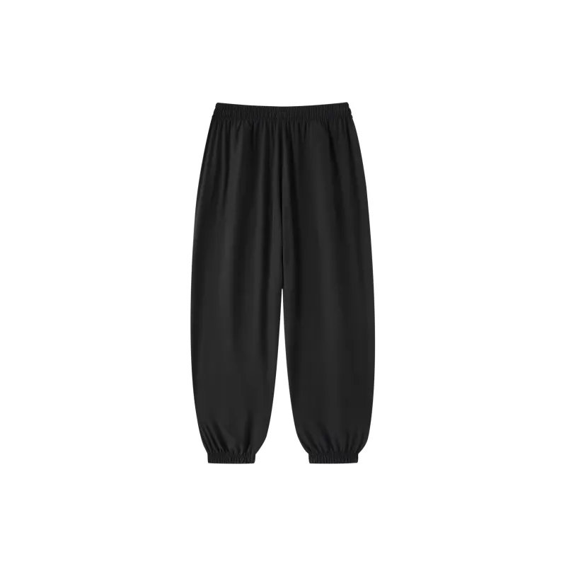Feiyue Knitted Sports Pants Unisex-25
