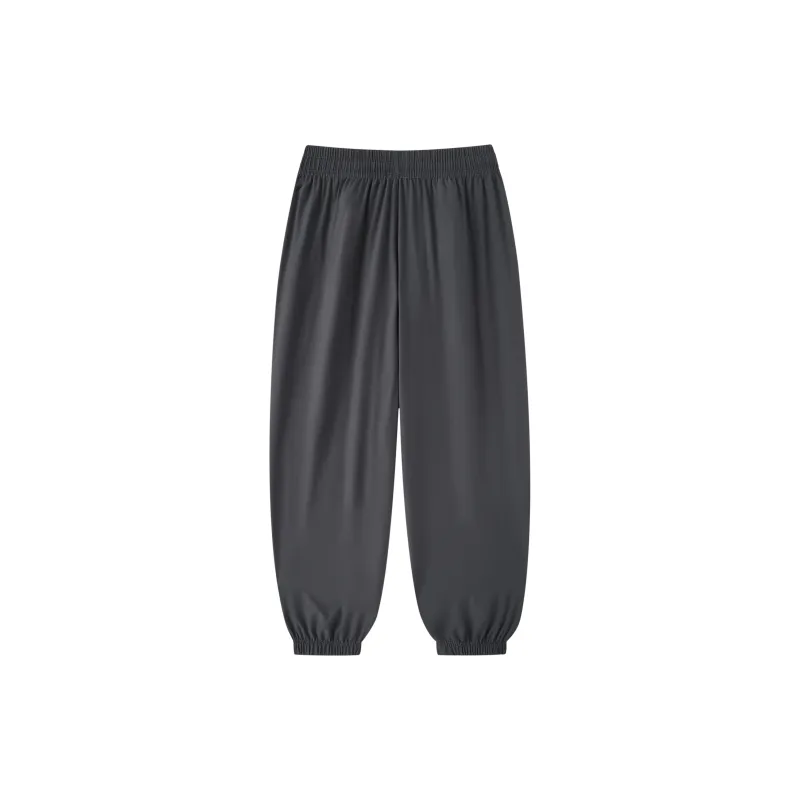 Feiyue Knitted Sports Pants Unisex-29