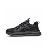 Black Gray