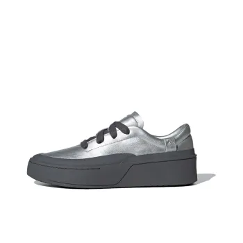Adidas Labcourt Trainers Anti Slip Wear Resistant Low Top Skateboard Shoes Unisex Silver Gray