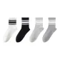 4 Pack (White Base+Black with White+Light Heather Gray+Dark Heather Gray)