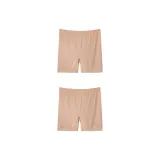 2 Pack (Skin)