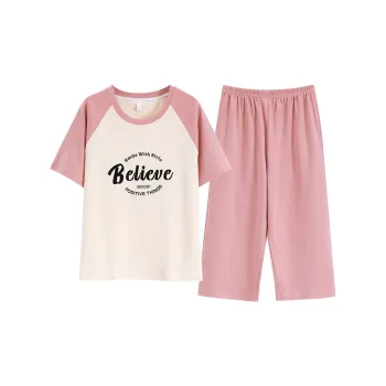 Mulong Family Pajama Set Women's Apricot