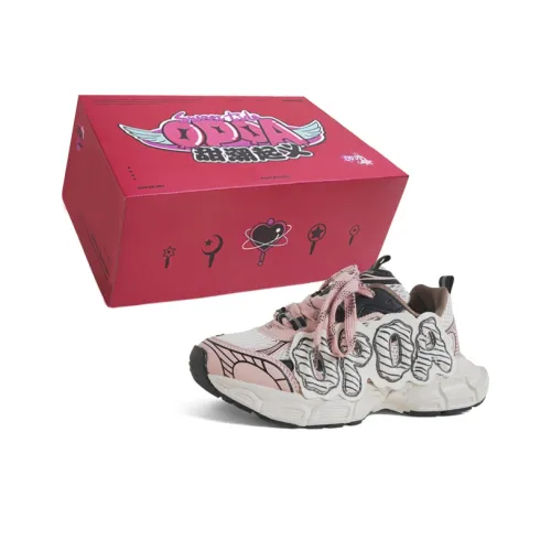 OPOA Chunky Sneakers Women's Low-Top Pink