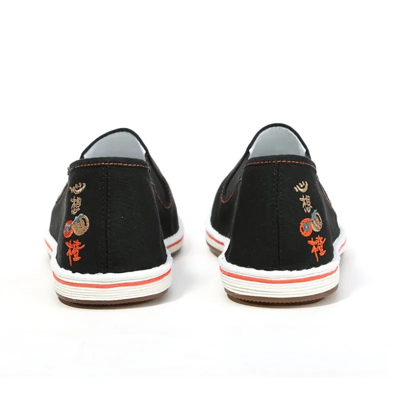 Old Meihua Casual Shoes Men's Black-3