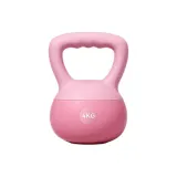 Peach Powder 4KG[Ribbed Slip-Resistant Basic]Entry-Level Women's/Light Strength Men's
