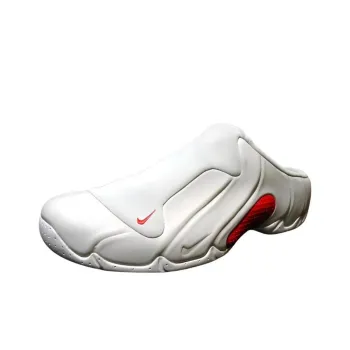 Supreme x Nike Quiet Slide Slippers Men's White