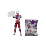 Fine Super Movable - Digga Ultraman