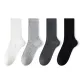 4 Pack (1 Pair Thick White+1 Pair Thick Light Gray+1 Pair Thick Dark Gray+1 Pair Thick Black)