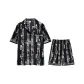 SMS Ice Silk Men's 77712A