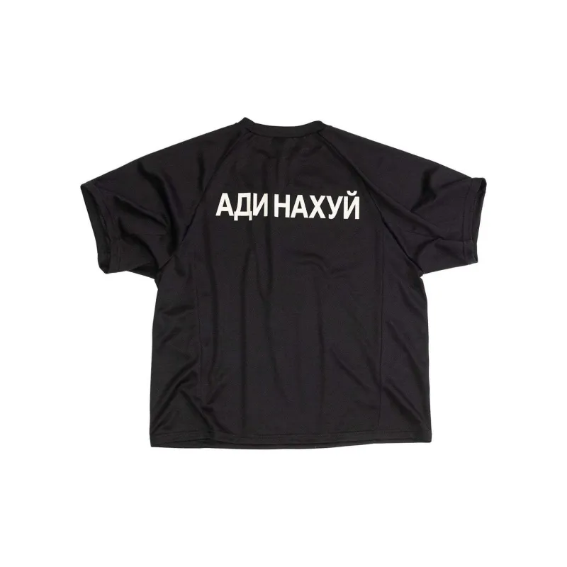YEEZY X Gosha Rubchinskiy Yzy Jersey-1
