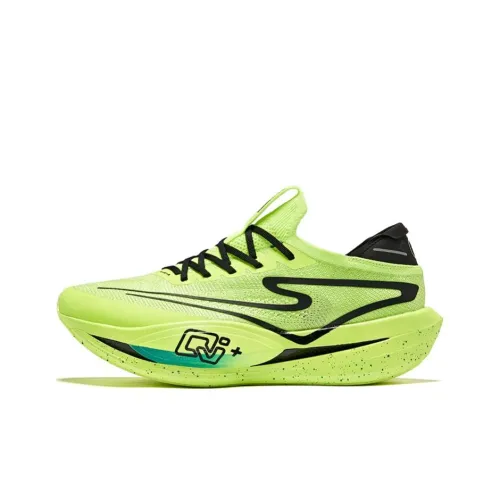 Erke Zhijing Pro Cushioned Slip Resistant Rebound Low Top Running Shoes Men's Neon Green