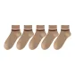 5 Pack, Khaki